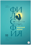 155176_0.png 155176_0.png