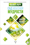 155816_0.png 155816_0.png