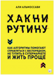 156823_0.png 156823_0.png