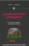 157796_0.png 157796_0.png