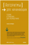 164847_0.png 164847_0.png