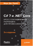 164850_0.png 164850_0.png