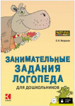 129121_0.png 129121_0.png