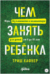 135164_0.png 135164_0.png