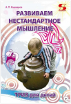 136817_0.png 136817_0.png