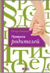 136826_0.png 136826_0.png