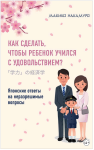 151014_0.png 151014_0.png
