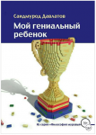 152463_0.png 152463_0.png
