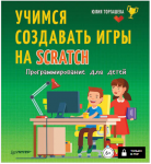154384_0.png 154384_0.png