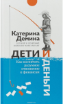 154479_0.png 154479_0.png
