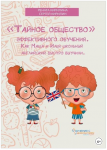 154617_0.png 154617_0.png