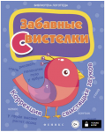154932_0.png 154932_0.png