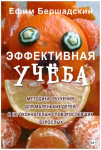 157923_0.png 157923_0.png