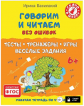 159116_0.png 159116_0.png
