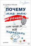 131131_0.png 131131_0.png