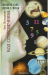 133074_0.png 133074_0.png