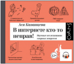 146448_0.png 146448_0.png