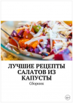 122548_0.png 122548_0.png