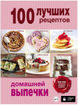 140281_0.png 140281_0.png