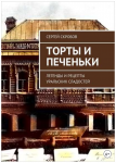 141091_0.png 141091_0.png