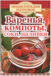 143235_0.png 143235_0.png