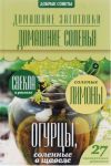143304_0.png 143304_0.png