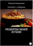 148532_0.png 148532_0.png