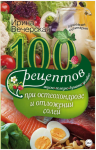 150241_0.png 150241_0.png