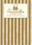152449_0.png 152449_0.png