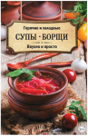 157921_0.png 157921_0.png