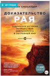 165324_0.png 165324_0.png