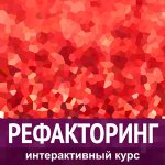 course-cover-ru.jpg