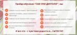 2018-11-16_17-27-29.png 2018-11-16_17-27-29.png