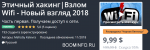 2018-11-19_14-30-05.png 2018-11-19_14-30-05.png