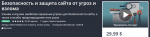 2018-12-30_21-32-56.png 2018-12-30_21-32-56.png