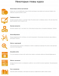 2019-02-24_145927.png 2019-02-24_145927.png