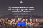 2019-03-05_16-34-47.png 2019-03-05_16-34-47.png