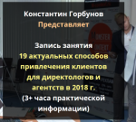 2019-03-07_12-28-21.png 2019-03-07_12-28-21.png