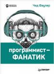 18.png 18.png