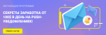 2019-06-04_19-35-23.png 2019-06-04_19-35-23.png