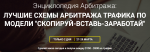 2019-06-12_12-13-22.png 2019-06-12_12-13-22.png