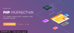 2019-06-23_16-12-33.png 2019-06-23_16-12-33.png