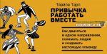 85e57c1d13ae23ed0ec42a38da7964f4.jpg 85e57c1d13ae23ed0ec42a38da7964f4.jpg