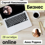 2019-10-30_18-26-42.png 2019-10-30_18-26-42.png