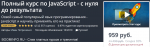 2019-12-09_10-26-13.png 2019-12-09_10-26-13.png