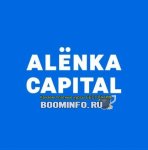 alenka_capital_2_25.jpg