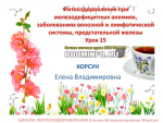 1577970271763.png 1577970271763.png