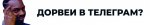 perehod1.jpg perehod1.jpg