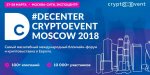 1522137069crypto-moskow.jpg