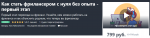 2020-05-11_14-21-30.png 2020-05-11_14-21-30.png